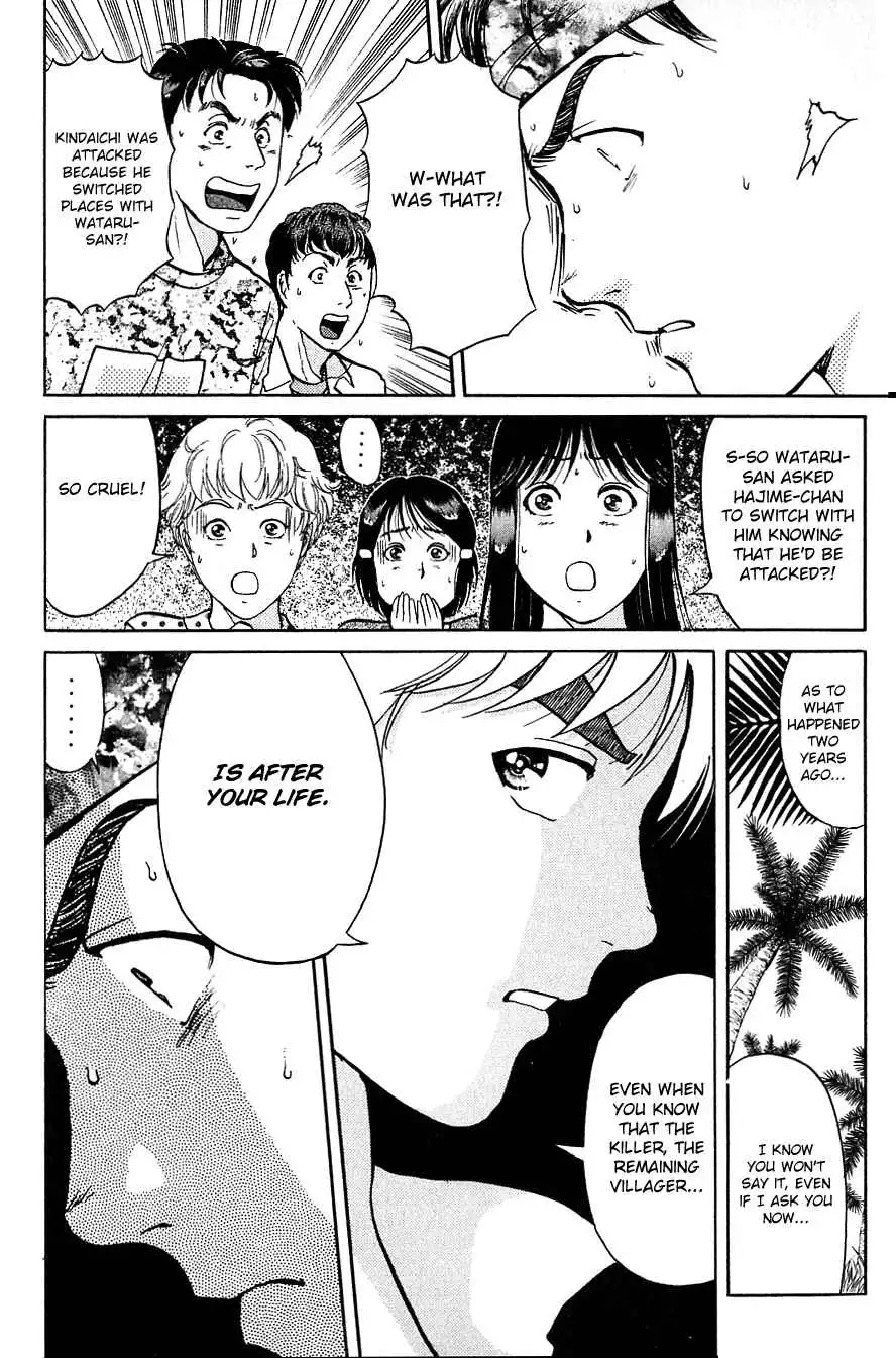 Kindaichi Shounen no Jikenbo Chapter 155 18